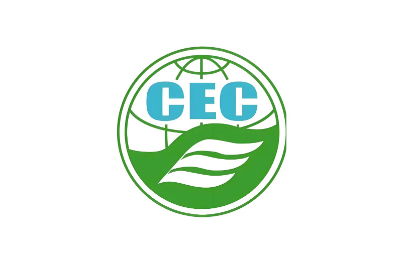 美国CEC认证